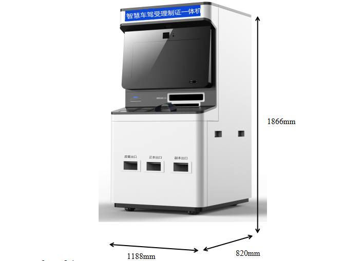 ��ʻ֤��֤һ���-SDWM-JJYW